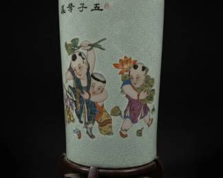Chinese Celadon Crackle Glaze Vase with Children Playing Hat Stand or Umbrella Holder second image