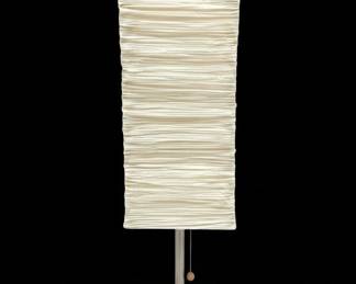 IKEA Orgel Vreten Table Lamp