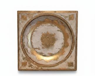 Florentine Square Decorative Dish