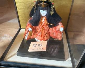 Vintage Japanese Hina Doll Empress in Glass Case
