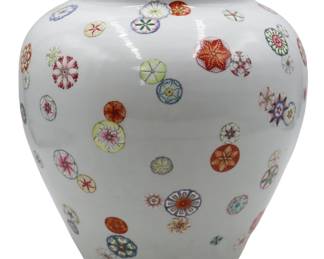 Chinese FlowerBall Enamel Jar