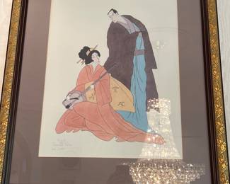 Japanese style artwork with seated woman with stringed instrument and standing man