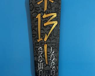 CHAZ (SIGNED)