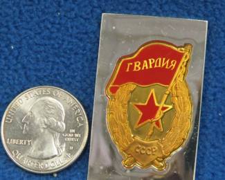 Lot 254. Franklin Mint's sterling silver Guards Unit Soviet Union ingot from "The World's Greatest Regiments" weighing 22.95 grams.. All 50 emblems and the wooden display case will be sold separately in this auction