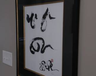 Caligraphy, "Buddha Dharma" by Sakyong Mipham Rinpoche