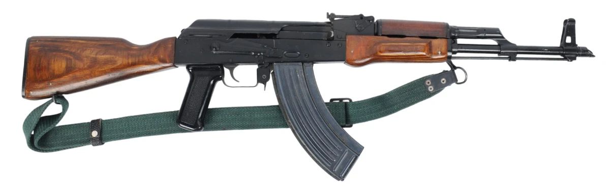 Egyptian Maadi Import AK47