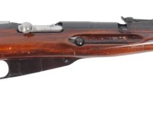 russian mosin nagant m44