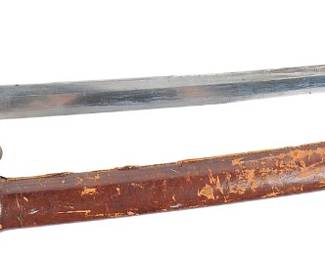 Japanese Samurai Sword