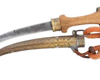 Middle Eastern Knife