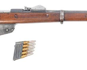 austro hungarian 8x50 rifle