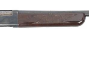 shotgun