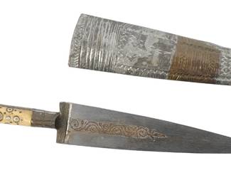 Middle Eastern Knife