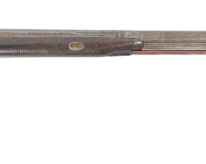 antique rifle