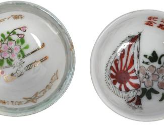 Saki Cup Set