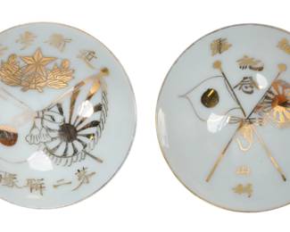 Saki Cup Set