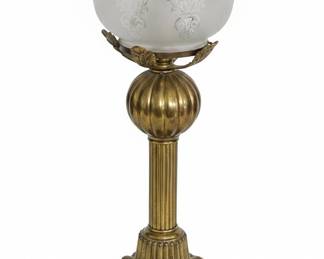 Vintage Brass Table Lamp with Frosted Etched Glass Shade