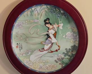 Imperial Jingdezhen Porcelain Decorative Plate Lady White