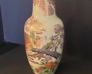 Vintage Japanese Satsuma Style Porcelain Vase with Peacock and Cherry Blossoms