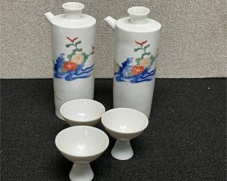 Lot # : 150 - Japanese Sake Set