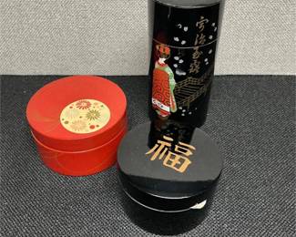 Lot # : 155 - Japanese Laquerware Coasters Sets & Tea Tin
