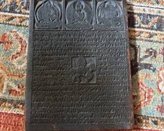 SAT351 - Hand-Carved Tibetan Buddhist Woodblock Printing Panel