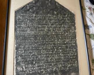 SAT419 - Large Framed Temple Rubbing