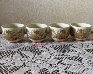 SAT103 - Vintage Japanese Peacock and Floral Porcelain Teacups - Set of 4, Gold Gilt