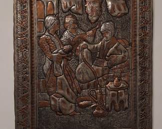 Vintage Persian Copper Relief Plaque with Figural Scene