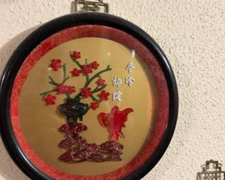 Wall Decor