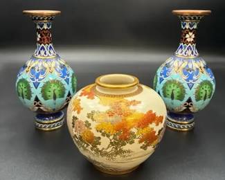 Vintage East Asian Vases - Chinese Cloisonne & Japanese Satsuma Pottery 