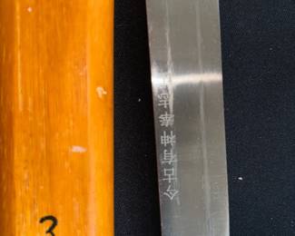 Inscription on the sword