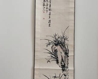 Asian Fine Paintings and Calligraphy. INQUIRE