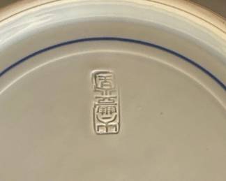 Vintage Shirokiya Imari Style Charger Plate