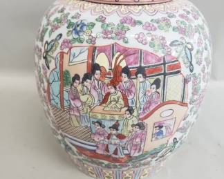 139 Lot 466 Vintage Chinese famille rose porcelain ginger jar