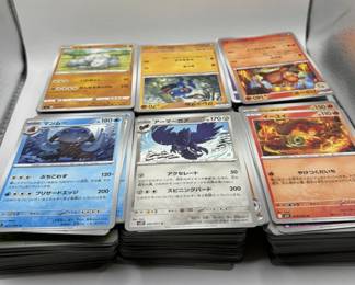 062 Lot 59 600 Bulk Japanese Pokemon cards