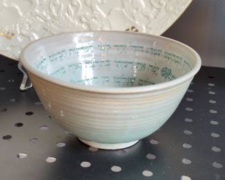 Israeli Studio Pottery 'Song of Songs' Calligraphy Bowl by Yair Emanuel
