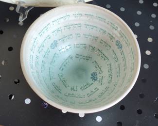 Israeli Studio Pottery 'Song of Songs' Calligraphy Bowl by Yair Emanuel