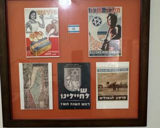 Framed Collection of Vintage Israeli Ephemera including Maccabiah and Gold Band items