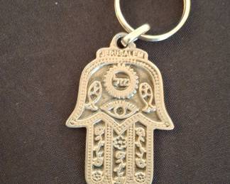 Jerusalem Traveler's Prayer Hamsa Keychain with Hebrew Inscription