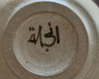 Artisan Ceramic Elephant Handle Cup and Saucer Set