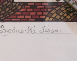 Suzy Friedman 'Exodus: Ki Tissa' Watercolor Print