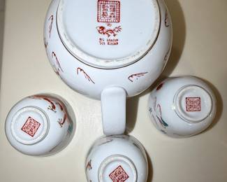 Vintage Chinese Dragon Porcelain Tea Set (RFC Dragon)