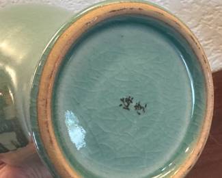 Vintage Korean Celadon Maebyeong Crane Vase with Makers Mark second image