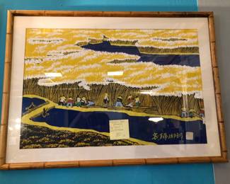 Chinese Folk Art painting