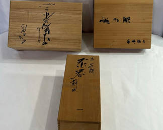 Lot 129: Three wooden boxes with calligraphy lids