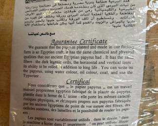 Authenticity certificate for papyrus art