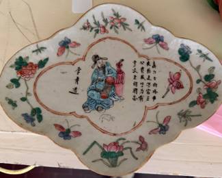 Porcelain Famille - rose design plate