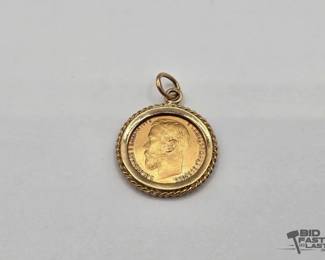 564  1898 Russian 5 Ruble Coin with 14kt Casing, 6.2g
