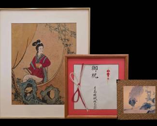 Vintage Asian Decor Lot Chinese Cork Relief, Toyo Japan Plaque Japanese Envelope