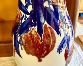 Vintage Chinese porcelain Vase featuring Chinese characters w/ blue & red abstract floral/fruit motif